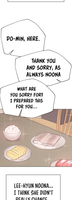 Page 55 of 姐姐们的调教77话后宫结局英文生肉