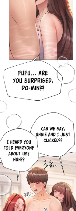 Page 7 of 姐姐们的调教77话后宫结局英文生肉