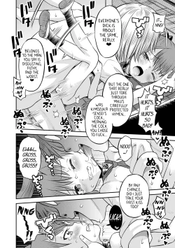 Page 63 of Wakarase Hatsukoi Control Ch. 1-6