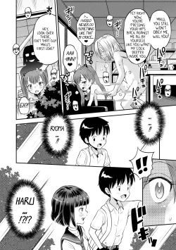 Page 69 of Wakarase Hatsukoi Control Ch. 1-6
