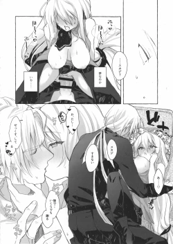 Page 18 of Femme Fatale.