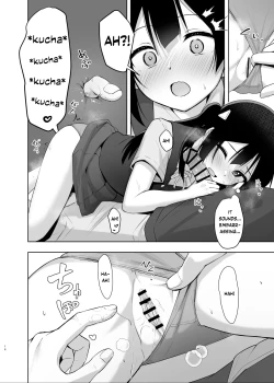 Page 12 of Setsuna Hon