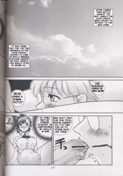 Page 18 of Glass Fire