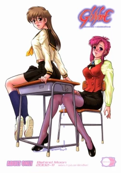 Page 34 of Glass Fire