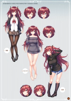 Page 4 of Kanojo Series Digital Art Book