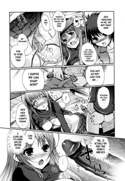 Page 142 of Docchimo Love!?