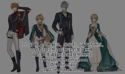 Page 26 of Royal AU Alhaitham x Aether x Childe - 皇室AU：海空公空