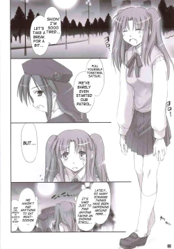 Page 5 of Roji Ura no Kanojotachi | Back-Alley Girls