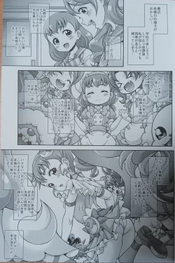 Page 4 of Custard de Mode