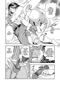 Page 16 of Santa Claus Revealed