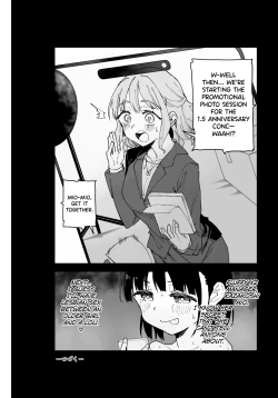 Page 24 of Joshi Shougakusei Idol ni TS Shita kara Member Zenin to LesSe Suru 2