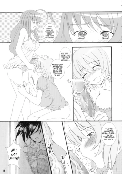 Page 12 of Kesson Shojo Extra 4