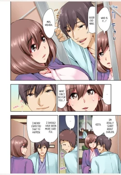 Page 15 of Kekkon 3-Nen Me no Tsuma wa, Shain Ryokou Chuu ni Otto no Yoko de Netorareru! 1 | Netorare With a Busty Wife on a Company Trip 1