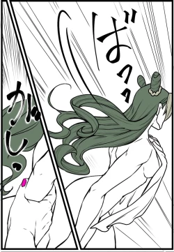 Page 11 of Chiropractor Anna Sui[JoJo's Bizarre Adventure)