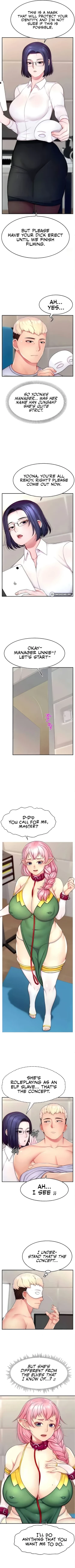 Page 151 of Making Friends With Streamers by Hacking!