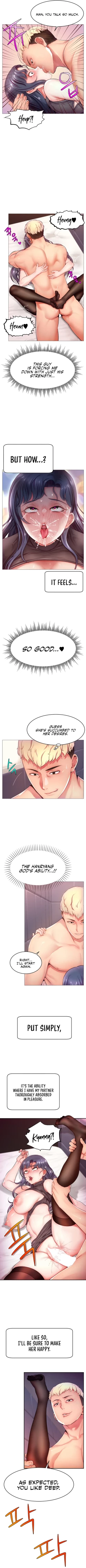 Page 30 of Making Friends With Streamers by Hacking!