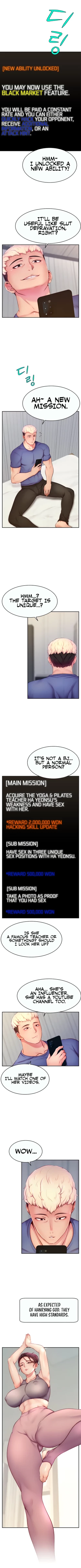 Page 77 of Making Friends With Streamers by Hacking!