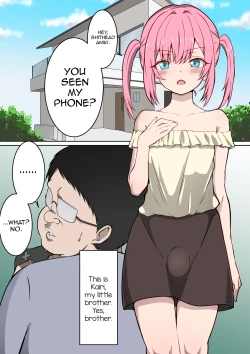 Page 2 of Otouto wa Boku no Anal Benki