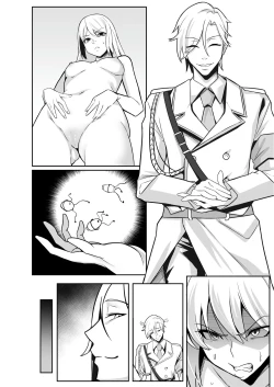 Page 65 of TS Choukyou Shisetsu| TS调教设施