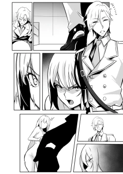 Page 80 of TS Choukyou Shisetsu| TS调教设施