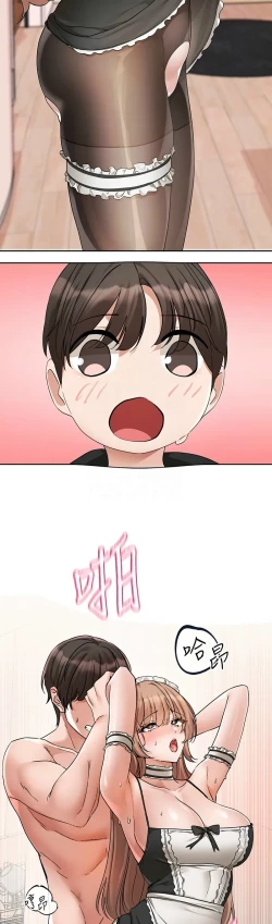 Page 362 of 社团学姐/Circles 187-195