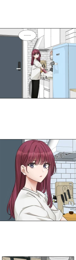 Page 60 of 社团学姐/Circles 187-195