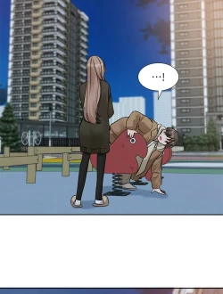 Page 84 of 社团学姐/Circles 187-195