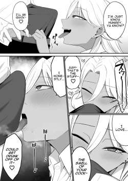 Page 14 of Inma no Esa-gakari ni Narimashita. 2 | I Became Succubus Fodder. 2