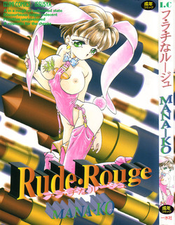 Download Fu Ra Chi na Rouge | Rude Rouge