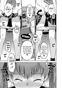 Page 32 of Wakarase Hatsukoi Control Ch. 1-6