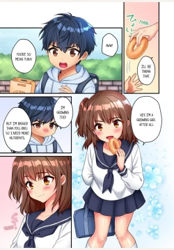 Page 2 of 33cm no Fushidara ～Chinmarikei Joshi, Gacchiri Hold de Aragaenai Zecchou Press～ 1 | Sexy Times With My Tiny Childhood Friend 1