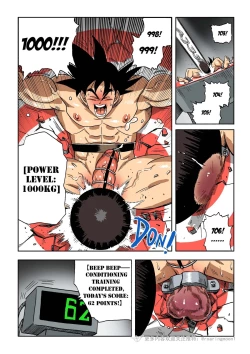 Page 36 of Brainwashed Goku 1-3