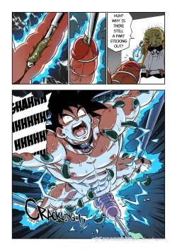 Page 50 of Brainwashed Goku 1-3