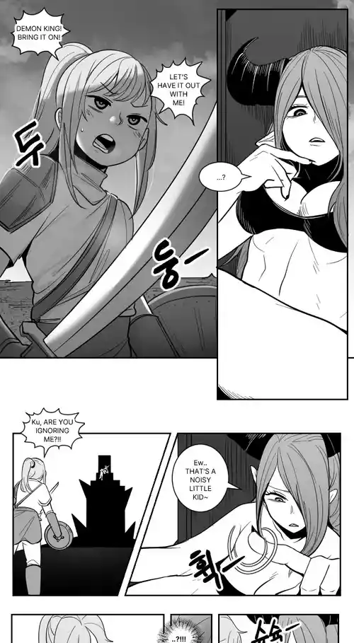 Download 202211 마왕님과용사님