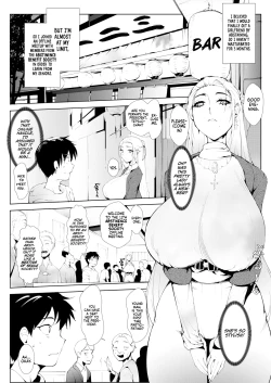 Page 2 of Kinyokugojokai | Abstinence Benefit Society