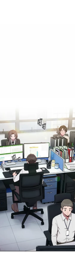 Page 72 of 大企业里的小秘密／Troublesome Employee Warning 1-11