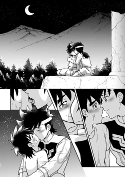 Page 9 of 月夜の睦言