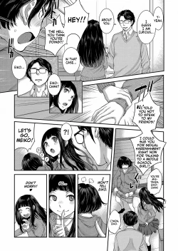 Page 120 of Maid Kitan - Maid Mysterious Story