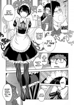 Page 14 of Maid Kitan - Maid Mysterious Story
