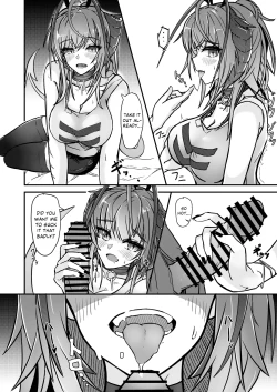 Page 14 of I'm a BAD GIRL 2