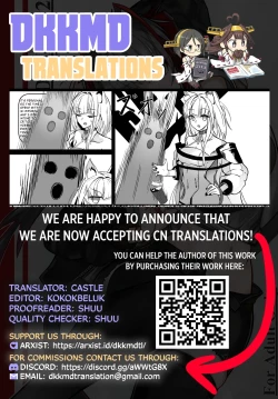 Page 31 of I'm a BAD GIRL 2