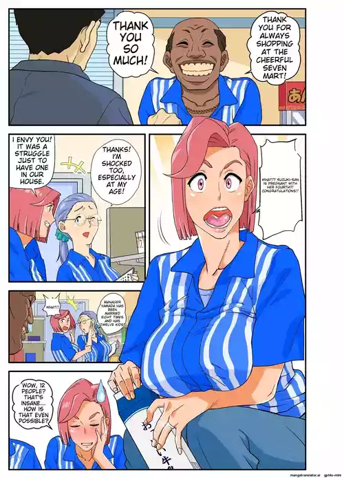 Download Konbini Uwaki Tsuma