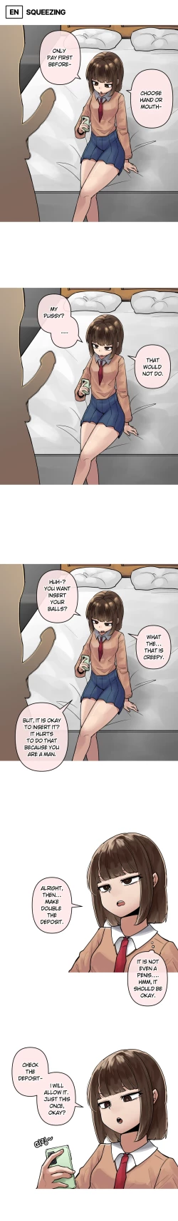 Page 1 of 202314 쥐어짜기