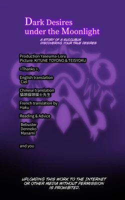 Page 31 of Midara na Jashin o Minukarete Kimi ga TS Inma ni Ochiru Manga| Dark Desires Under the Moonlight