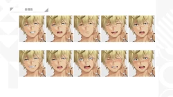 Page 148 of Taiwan Lian'ai Wuyu⁵ - Digital Artbook