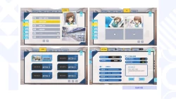 Page 156 of Taiwan Lian'ai Wuyu⁵ - Digital Artbook