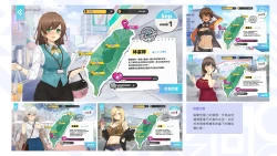 Page 158 of Taiwan Lian'ai Wuyu⁵ - Digital Artbook