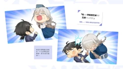 Page 72 of Taiwan Lian'ai Wuyu⁵ - Digital Artbook