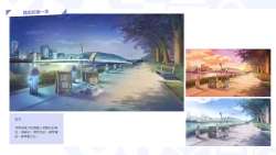 Page 73 of Taiwan Lian'ai Wuyu⁵ - Digital Artbook