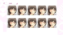 Page 92 of Taiwan Lian'ai Wuyu⁵ - Digital Artbook